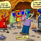 Illustration for article titled Hell for Gamers